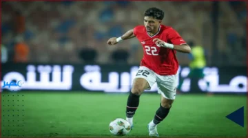 موعد انضمام مرموش لمعسكر منتخب مصر وفقًا لمصدر رسمي